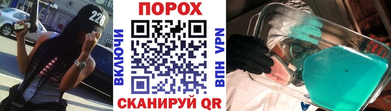 АМФЕТАМИН 97%  сколько стоит  Козьмодемьянск 
