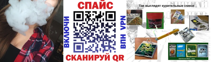 MEGA ONION  Козьмодемьянск  Бутират BDO  где найти наркотики 