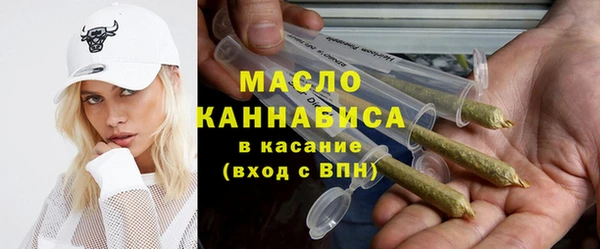 амф Белокуриха