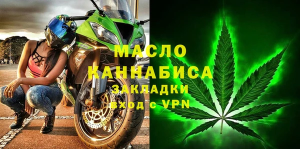 марки nbome Белоозёрский