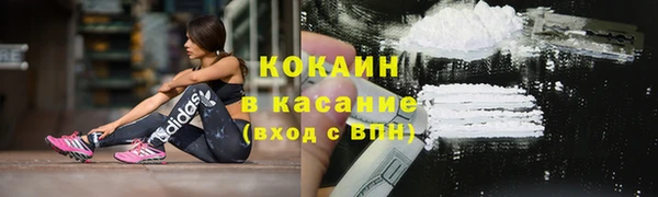 марки nbome Белоозёрский