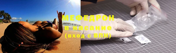 марки nbome Белоозёрский