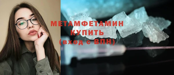 марки nbome Белоозёрский