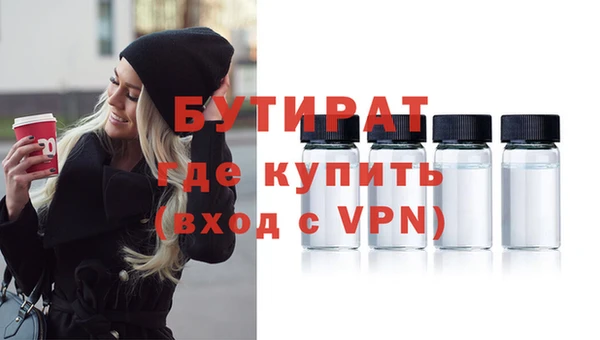 твердый Тихорецк