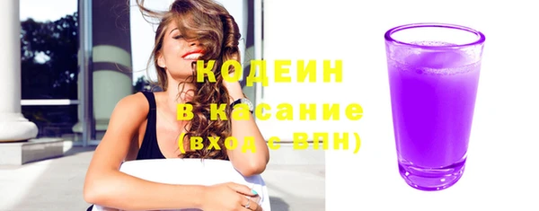 марки nbome Белоозёрский