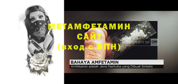 марки nbome Белоозёрский