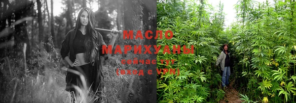 амф Белокуриха