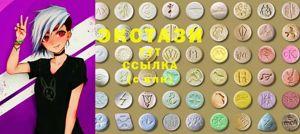 марки nbome Белоозёрский