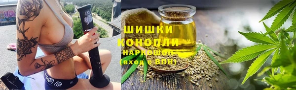 марки nbome Белоозёрский