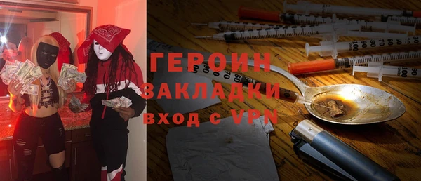 марки nbome Белоозёрский