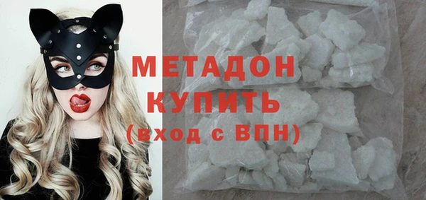 амф Белокуриха