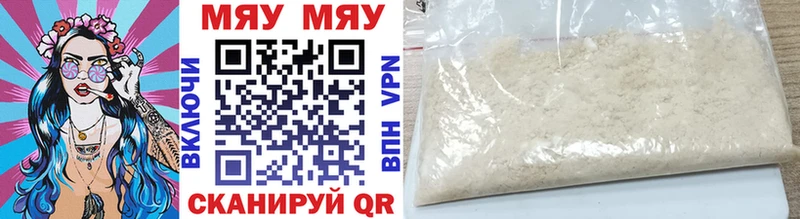 хочу Козьмодемьянск дарк нет Telegram МЕФ 4 MMC