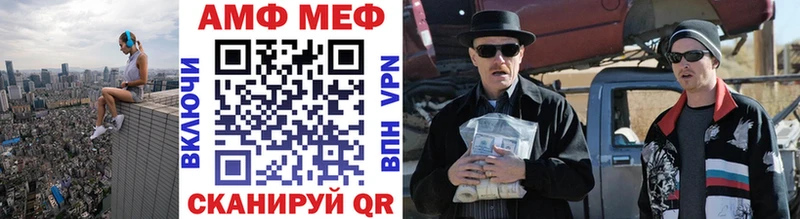 МЕТАМФЕТАМИН пудра Козьмодемьянск