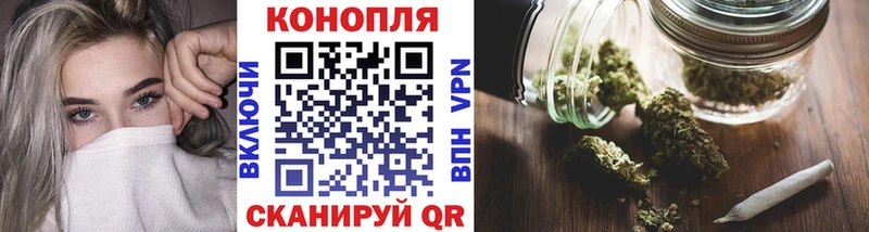 Марихуана LSD WEED  цена наркотик  Козьмодемьянск 